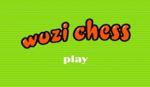 Wuzi Chess